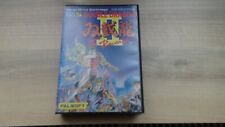 Double dragon megadrive d'occasion  Sars-Poteries