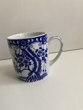 Kaffeetasse japan kirschblüte gebraucht kaufen  Köln