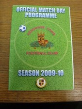 2009 pershore town for sale  BIRMINGHAM