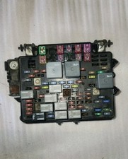 Engine fuse box for sale  Hudson