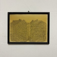 Altes arabisches manuskript gebraucht kaufen  Brieselang
