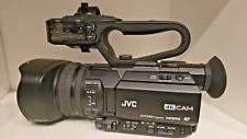 Jvc hm170e kompakter gebraucht kaufen  Krefeld
