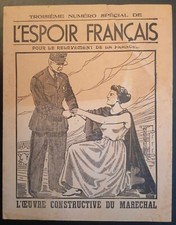 Revue espoir français d'occasion  Saint-Pierre-sur-Dives