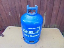 empty calor gas bottle for sale empty calor gas bottle for sale HAVERFORDWEST