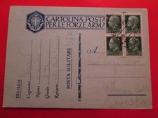 Franchigia militare 207 usato Franchigia militare 207 usato  Carpi
