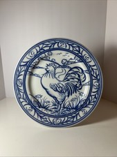 Williams sonoma china for sale  Valrico