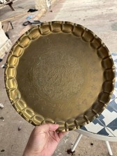 Islâmico antigo? Bandeja de latão árabe para pendurar na parede, usado comprar usado  Enviando para Brazil