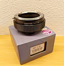 Shoten lsl adattatore usato  Italia