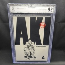 Bgs 9.8 akira d'occasion  Expédié en Belgium