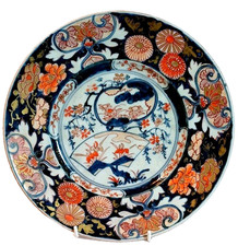 imari for sale imari for sale TENTERDEN