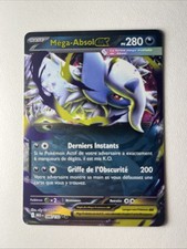 Carte pokémon 086 d'occasion  Blain