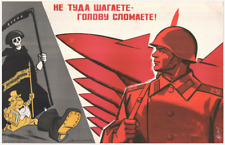 Original soviet union for sale  Niagara Falls