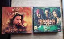 Orig chinese hong for sale  LONDON