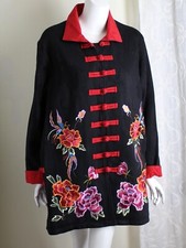 Estate chinese xxl for sale  Sullivan