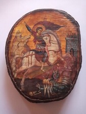 Greece greek orthodox for sale  LONDON