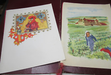Menus confrerie chevaliers d'occasion  Coulaines