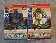 Bandai gobot machine d'occasion  Villejuif
