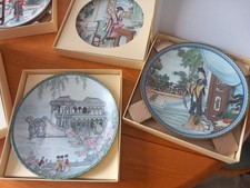 Imperial chinese plates for sale  CARLISLE