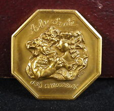 Médaille jeton voeux d'occasion  Strasbourg-