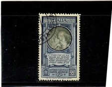Regno 1932 dante usato  Napoli