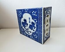 Boite grillon oreiller d'occasion  Guilherand-Granges