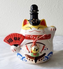 Yamato whisky maneki for sale  Tustin