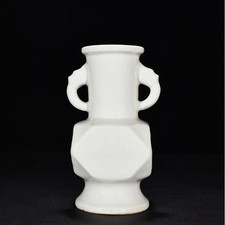 Vaso de orelha dupla esmalte branco porcelana marca Yongle da dinastia Ming antigo 7,2 pol. comprar usado  Enviando para Brazil