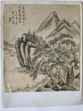 Antique chinese painting for sale  LEWES