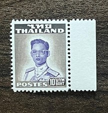 Tajlandia Stempel Rama-9 2rd Definitives 10-Baht Waterlow - MNH na sprzedaż  Wysyłka do Poland