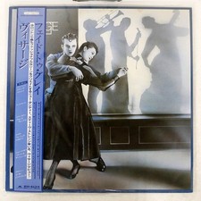 Visage visage polydor d'occasion  Expédié en Belgium
