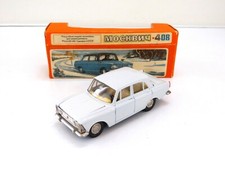 Moskvitch 408 ussr d'occasion  Expédié en Belgium