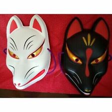 FOX The Mask Conjunto de Dois "Kitsune" Loja de Souvenirs do Japão / Cor Preto e Branco comprar usado  Enviando para Brazil
