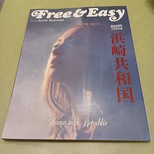 AYUMI HAMASAKI LIVRE E FÁCIL HAMASAKI REPÚBLICA LIVRO 2002 JAPÃO Jpop Jrock comprar usado  Enviando para Brazil