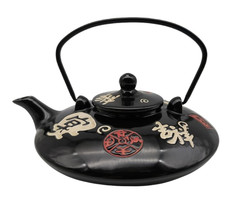 Théière japonaise noire d'occasion Théière japonaise noire d'occasion  Saint-Méloir-des-Ondes