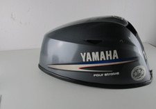 Oem f15 15hp for sale  Suffolk