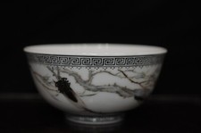 Antique chinese cup for sale  Everett