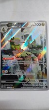 Carte pokemon incisache d'occasion  Metz-