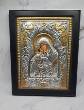 Vtg handmade greece for sale  Fort Lauderdale