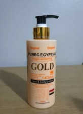 Pur gyptian lotion for sale  Katy
