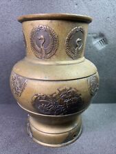 Japanese bronze ikebana for sale  Akron