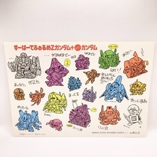 Gundam Bandai Super Deformed Series Seal Japão limitado anime japonês mangá F/S comprar usado  Enviando para Brazil
