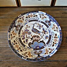 Grand plat porcelaine d'occasion  Reims