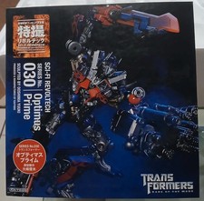 transformers optimus prime usato  Lucca