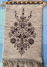 Wandbehang wandteppich motiv gebraucht kaufen Wandbehang wandteppich motiv gebraucht kaufen  Meldorf