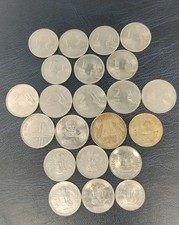 Indian coins rupees for sale  BOSTON