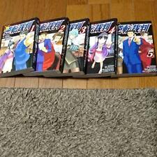 Conjunto de mangá Phoenix Wright Ace Attorney Gyakuten Saiban, usado comprar usado  Enviando para Brazil