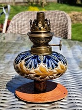 Really rare doulton for sale  LEWES