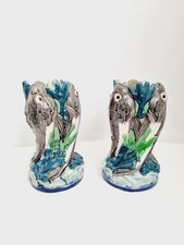 Vase palissy thomas d'occasion  Hagondange