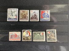 Turkey 1946 turkish for sale  LONDON