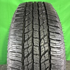 Single used 255 for sale  Hanceville